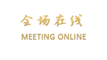 北京密云云佛山旅游度假村（密云水库）